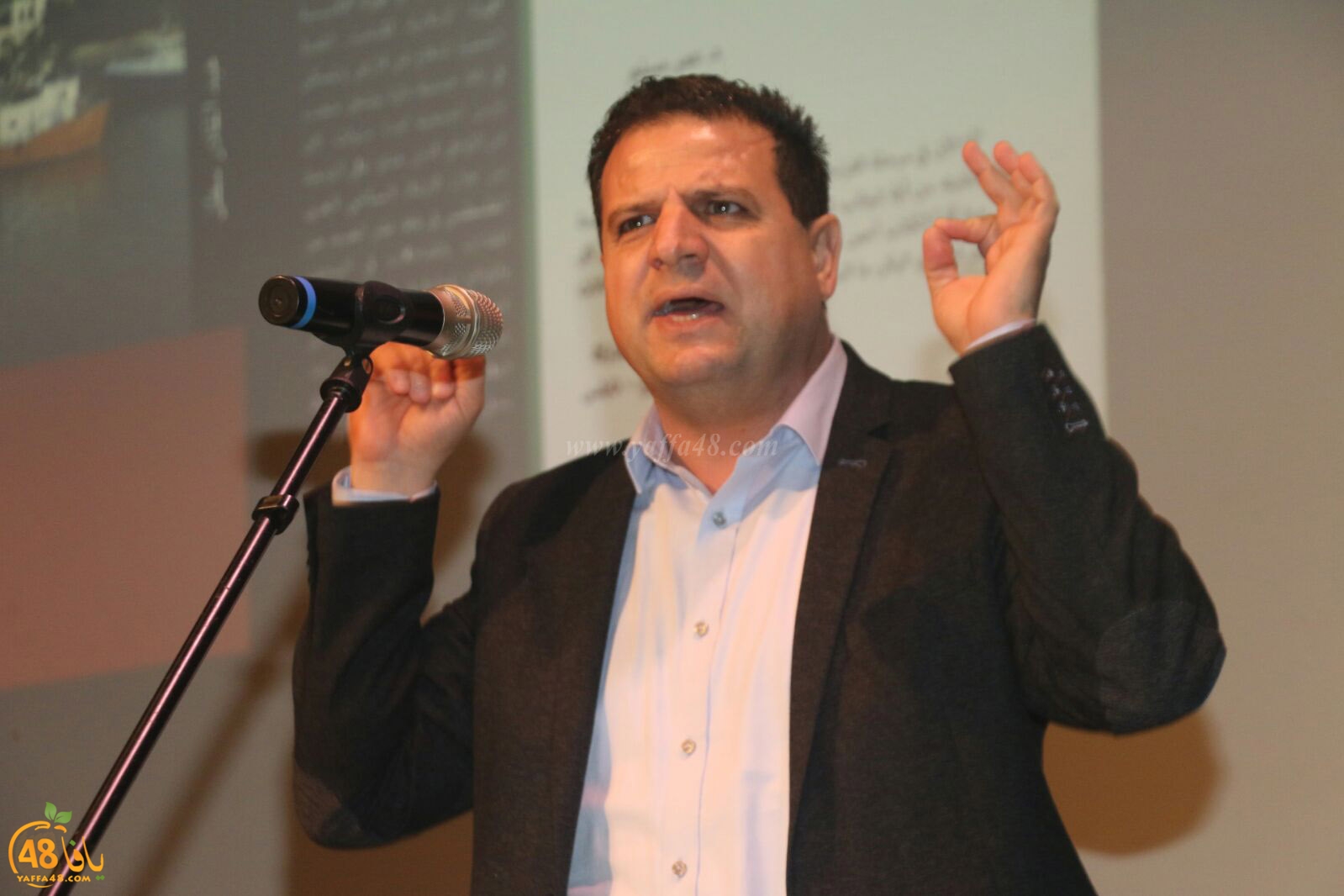 yaffa book abd (7).jpg